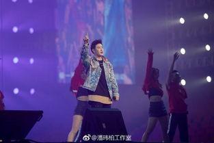 潘玮柏娱乐爆料,揭秘娱乐圈幕后故事 第3张 潘玮柏娱乐爆料,揭秘娱乐圈幕后故事 第3张